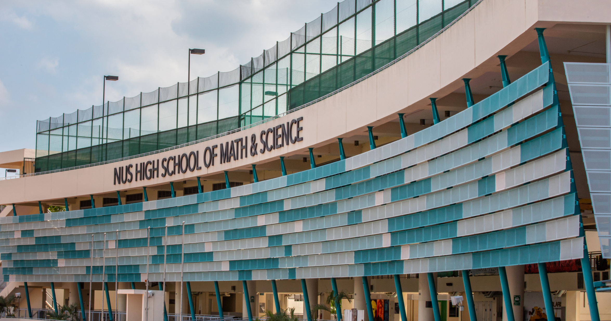 Gedung dan lingkungan NUS High School of Mathematics and Science